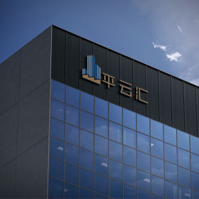 平云匯品牌形象設(shè)計(jì)