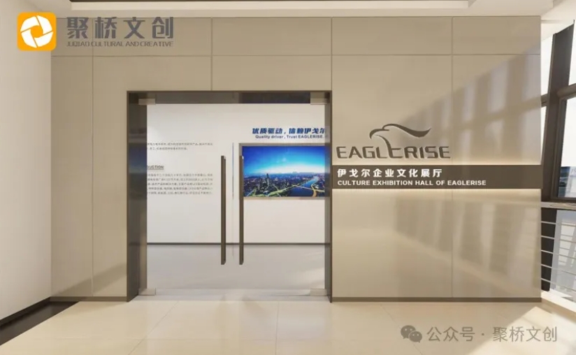 佛山伊戈?duì)柶髽I(yè)數(shù)字展廳設(shè)計(jì)案例：一場(chǎng)文化與科技的視聽盛宴