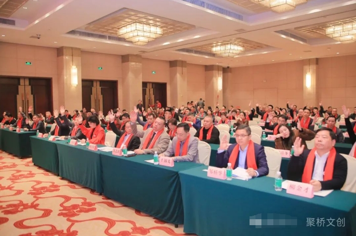 婁商創(chuàng)變 再譜新篇——廣州市湖南婁底商會(huì)正式成立，聚橋文創(chuàng)總經(jīng)理當(dāng)選常務(wù)副會(huì)長(zhǎng)