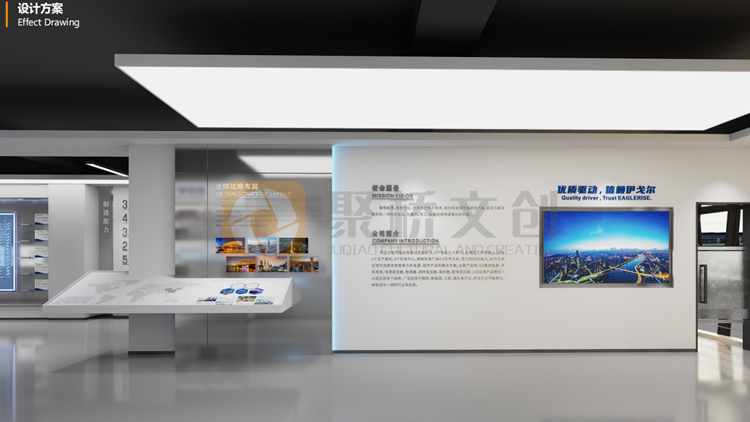 空間利用率提升40%！企業(yè)數(shù)字展廳設(shè)計(jì)的布局優(yōu)化全攻略