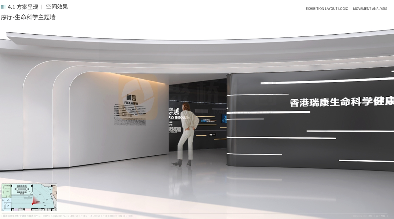從華為展廳看頂級(jí)企業(yè)品牌展廳設(shè)計(jì)的3個(gè)核心邏輯-聚橋文創(chuàng)