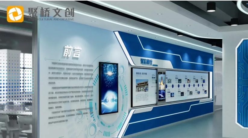 中小型企業(yè)必看：高性價(jià)比數(shù)字展廳設(shè)計(jì)的5個(gè)突圍策略