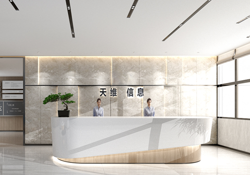 辦公環(huán)境文化設(shè)計(jì)