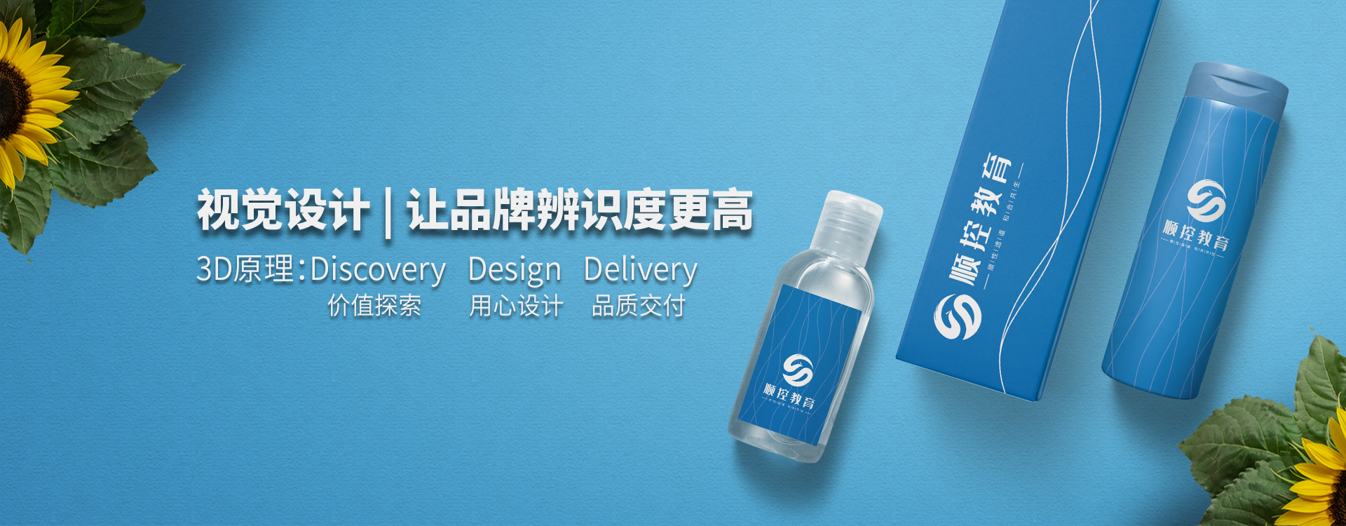 聚橋文創(chuàng)用科技演繹企業(yè)品牌故事 增強(qiáng)互動(dòng)體驗(yàn)