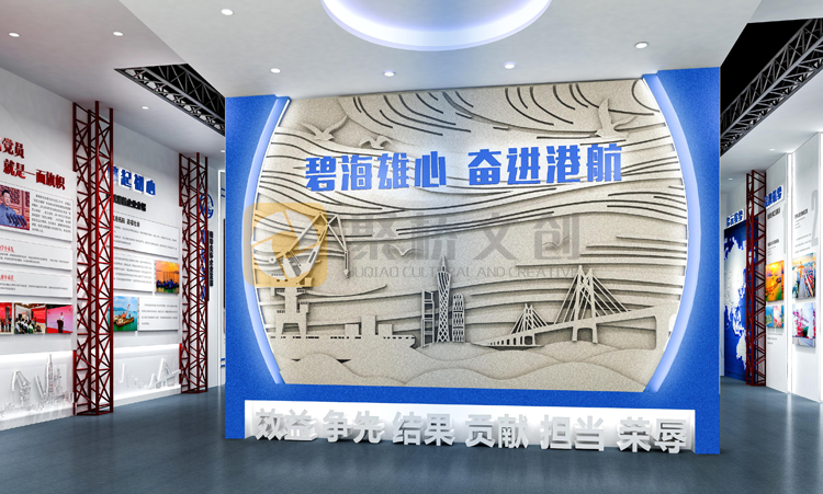 中鐵企業(yè)展廳設(shè)計