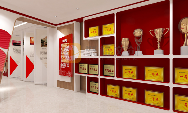 企業(yè)黨建展廳榮譽設(shè)計