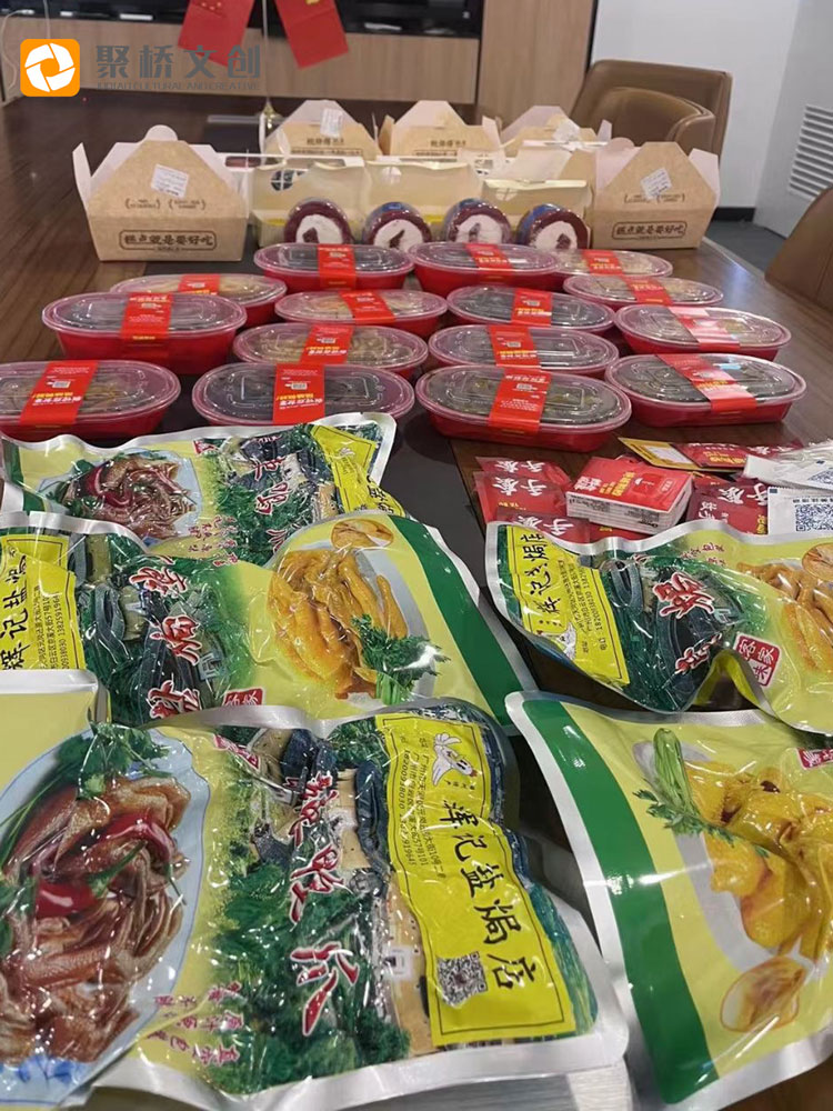 企業(yè)文化設(shè)計公司-企業(yè)展廳設(shè)計公司-聚橋文創(chuàng)