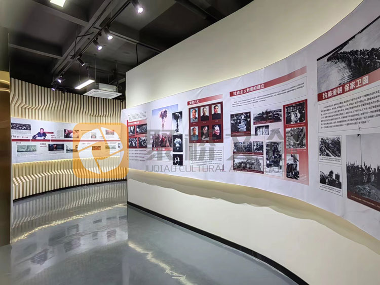 市一級(jí)展廳展館設(shè)計(jì)-聚橋文創(chuàng)