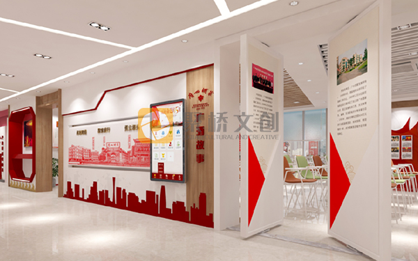 展廳設(shè)計,展廳展館建設(shè)
