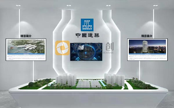 數(shù)字化城市展廳規(guī)劃設(shè)計(jì)