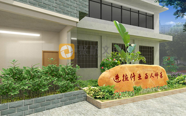 自然保護科普展館設計，自然保護科普展廳設計，展館展廳設計風格