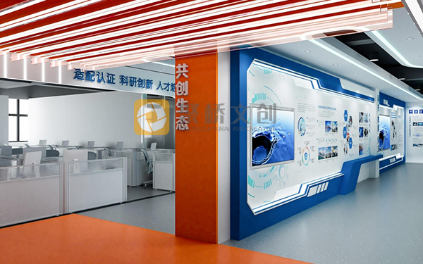 企業(yè)文化展廳設(shè)計