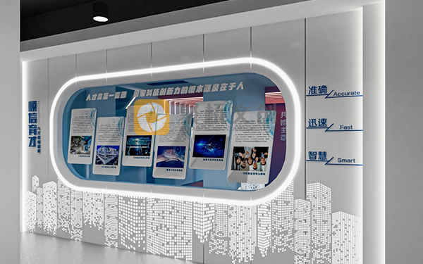 企業(yè)展廳展陳設(shè)計