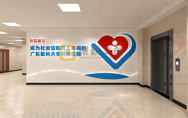 醫(yī)療展廳設(shè)計，企業(yè)展廳設(shè)計，展廳設(shè)計