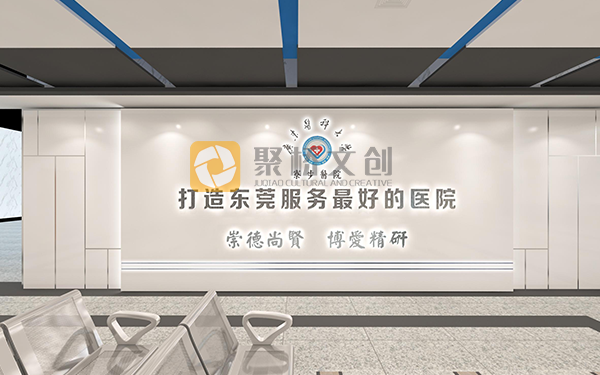 醫(yī)療企業(yè)展廳，醫(yī)療企業(yè)展廳設(shè)計(jì)，企業(yè)展廳設(shè)計(jì)