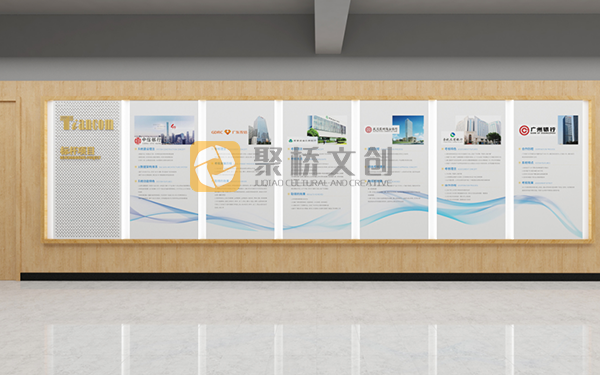 企業(yè)多功能展廳，企業(yè)文化展廳設(shè)計，企業(yè)展廳設(shè)計