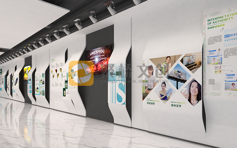 企業(yè)文化展廳設(shè)計(jì)