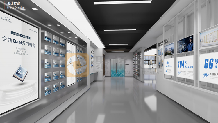 新能源企業(yè)文化展廳設計