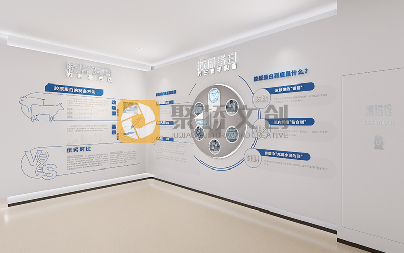 企業(yè)數(shù)字展廳設(shè)計(jì)
