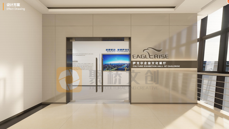 企業(yè)展館設(shè)計